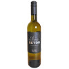 Mádl Vinařství Cuvé Beton - Sauvignon/Pálava